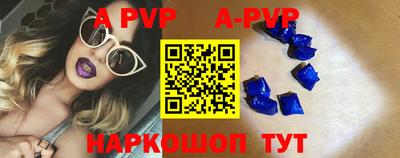 эйфоретик Рузаевка