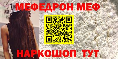 марихуана Рязань