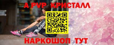 марихуана Рязань