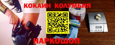 эйфоретик Рузаевка