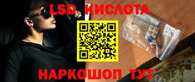 эйфоретик Рузаевка