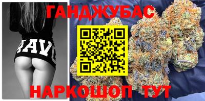 эйфоретик Рузаевка
