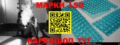 метадон Рыбинск