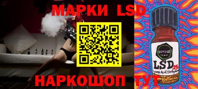марихуана Рязань