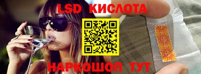 эйфоретик Рузаевка