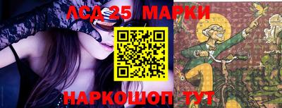 метадон Рыбинск