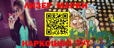 метадон Рыбинск