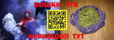 эйфоретик Рузаевка