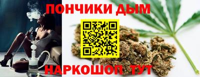 эйфоретик Рузаевка
