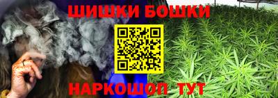 метадон Рыбинск