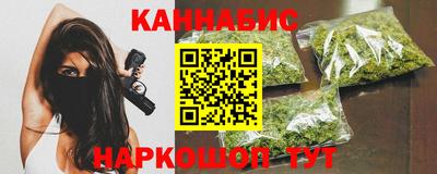 эйфоретик Рузаевка