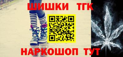 марихуана Рязань
