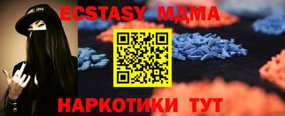 метадон Рыбинск