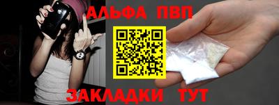 эйфоретик Рузаевка