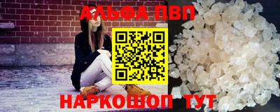 марихуана Рязань