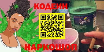 эйфоретик Рузаевка