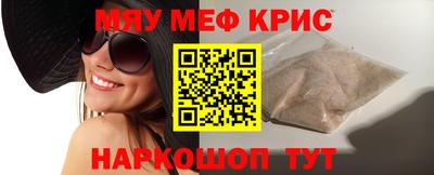 эйфоретик Рузаевка