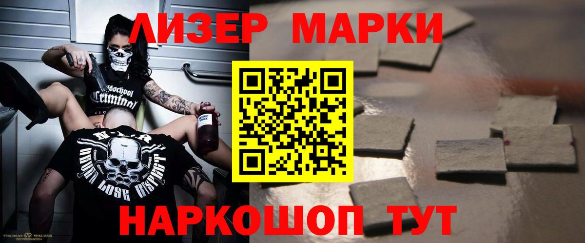 Лсд 25 экстази ecstasy  LSD-25 экстази ecstasy  Малоярославец  Вход с VPN 