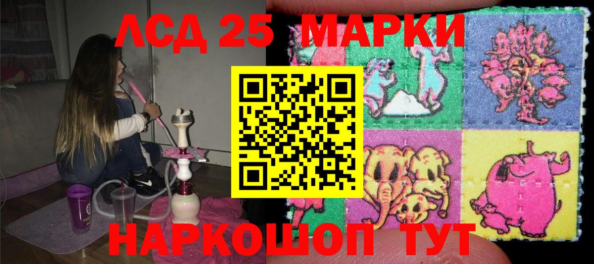 где найти наркотики  Вход с VPN  Малоярославец  Марки NBOMe 1,8мг 