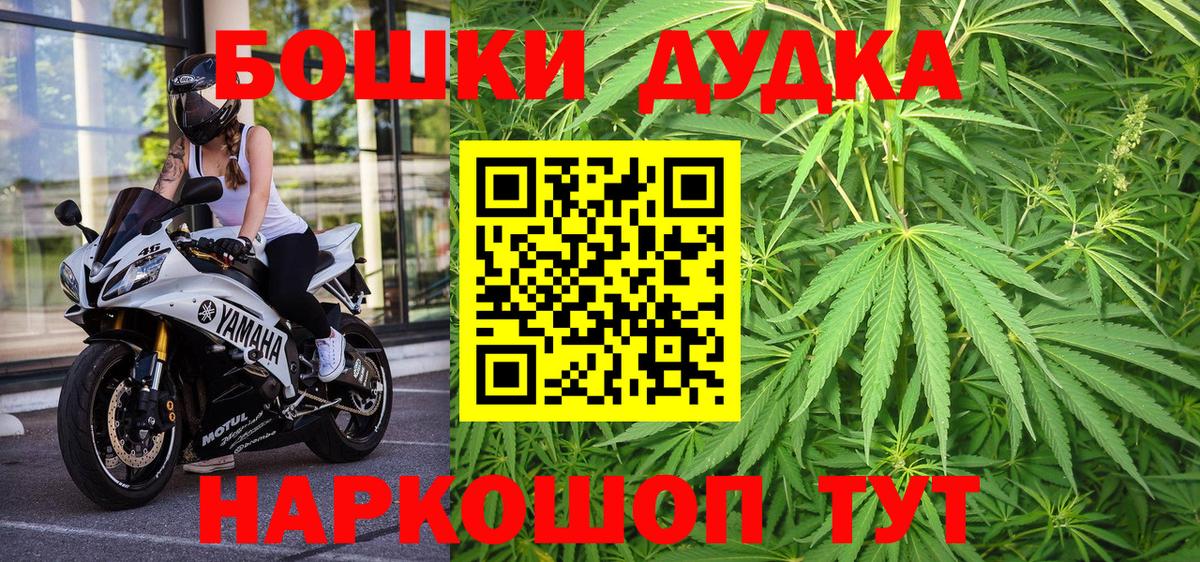 Каннабис индика Малоярославец